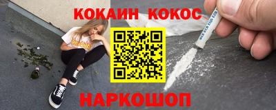 а пвп мука Обнинск