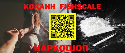 mix Нягань