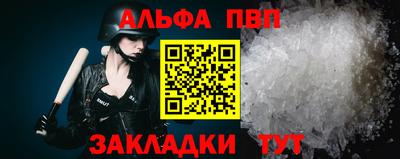 mix Нягань