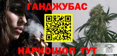 меф VHQ Обь