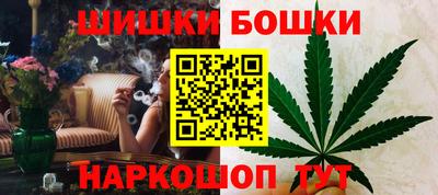 меф VHQ Обь