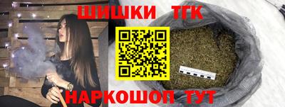 mix Нягань