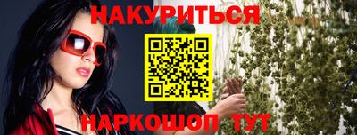 mix Нягань
