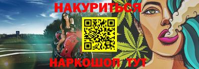 mix Нягань