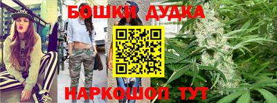 марки lsd Первоуральск
