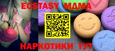 mix Нягань