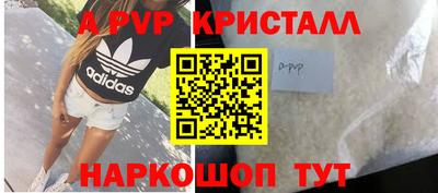 mix Нягань