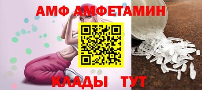 марки nbome Пенза