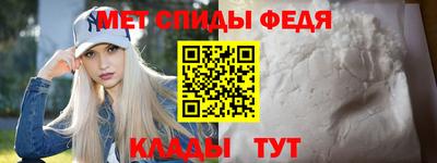 mix Нягань