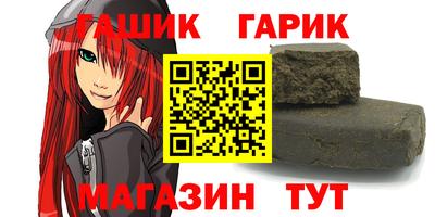 mix Нягань