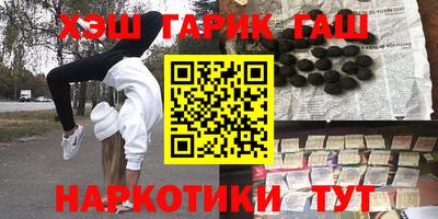 а пвп мука Обнинск