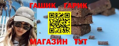 меф VHQ Обь