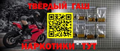 mix Нягань