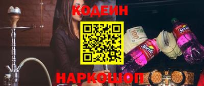меф VHQ Обь