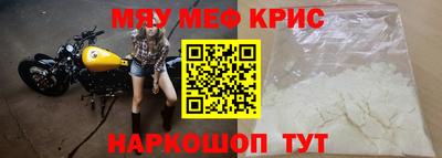 марки lsd Первоуральск