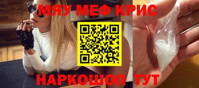 mix Нягань